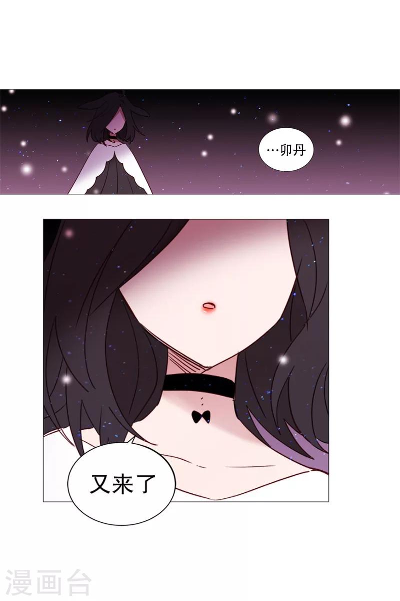 第1话 看见幽灵1-第1话