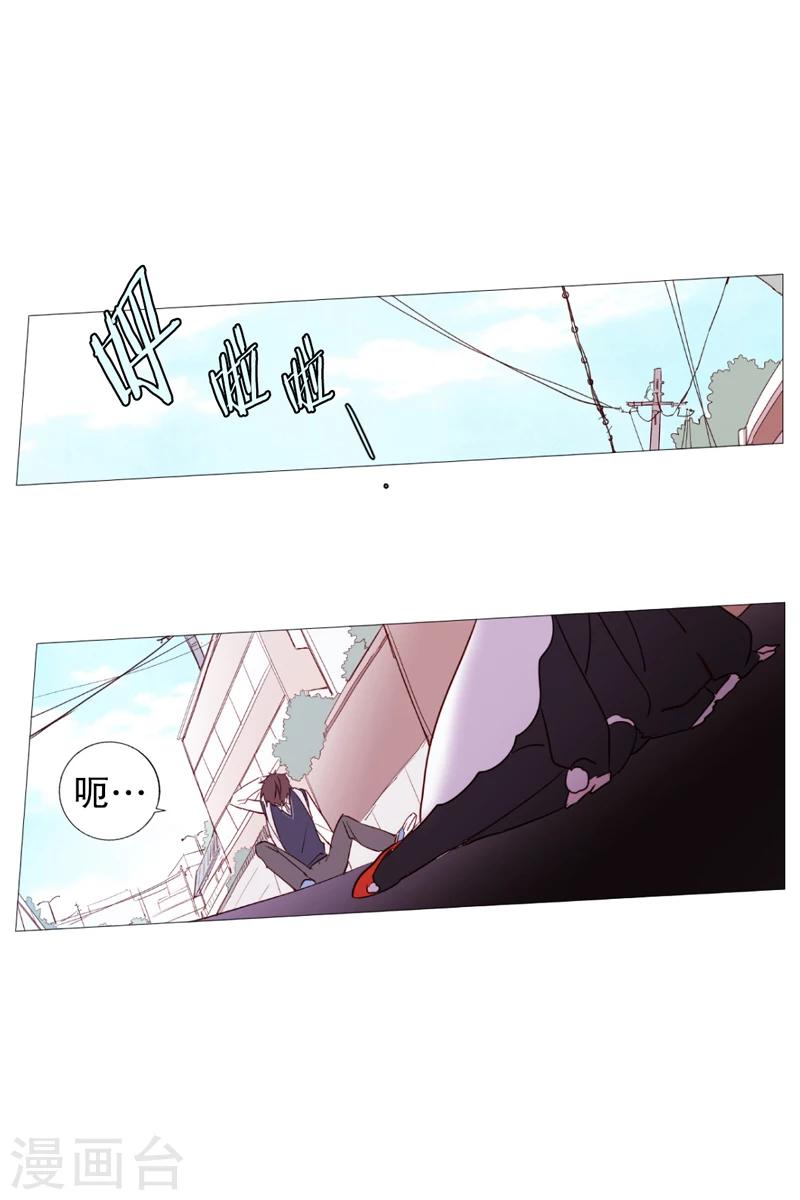 第1话 看见幽灵1-第1话