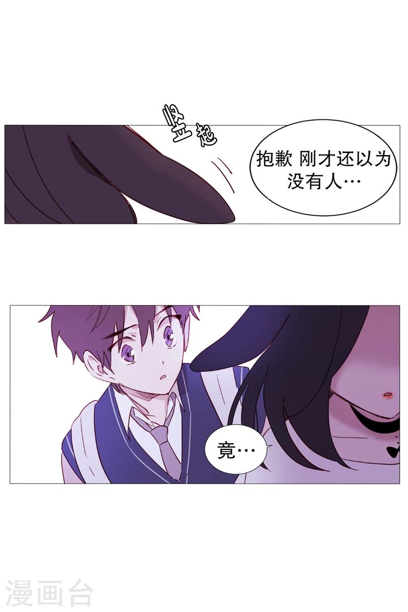 第1话 看见幽灵1-第1话