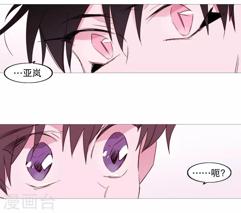 第101话 不要轻易死掉-第101话