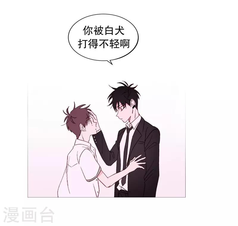 第101话 不要轻易死掉-第101话