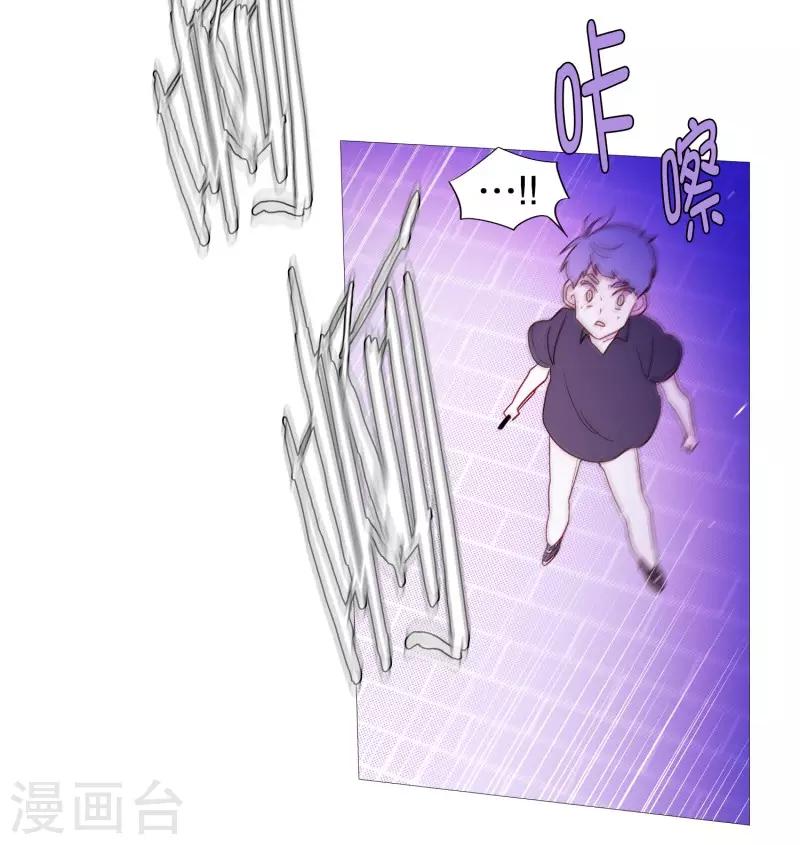 第103话 真面目-第103话