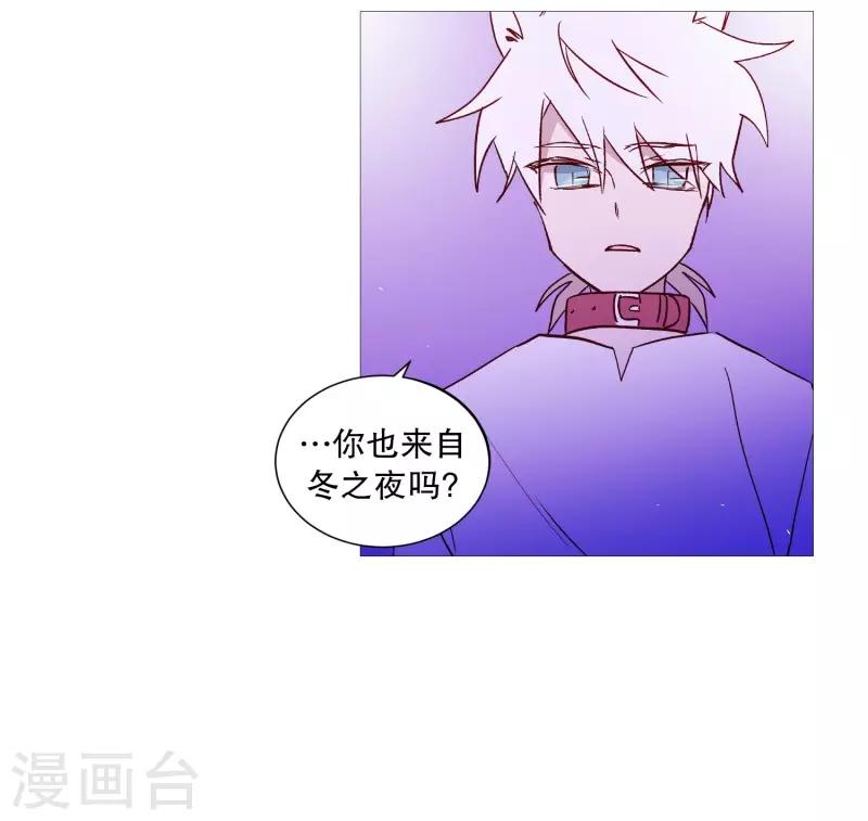 第103话 真面目-第103话