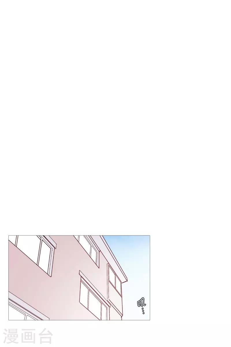 第105话 噪音-第105话