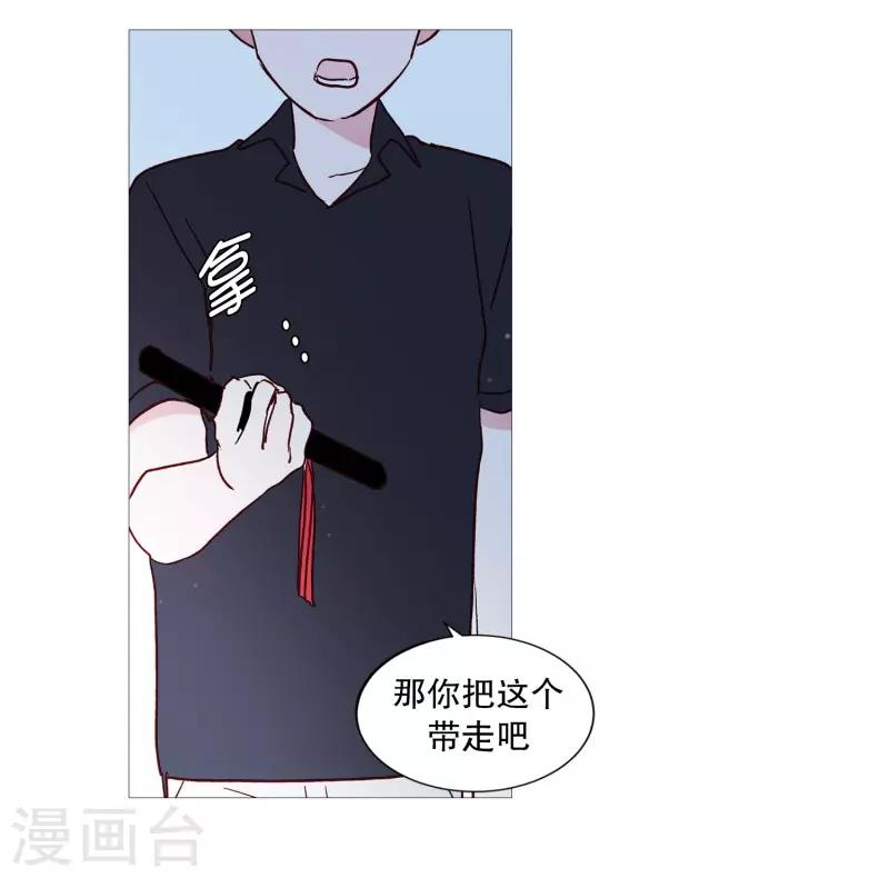 第105话 噪音-第105话
