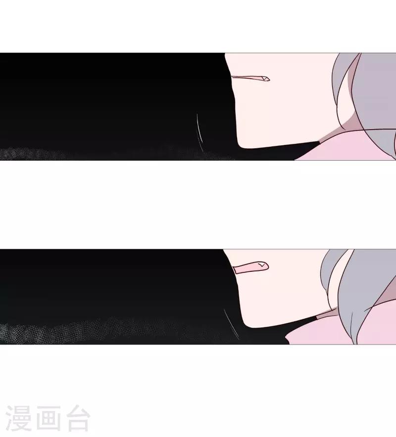 第107话 倾听你的故事-第107话