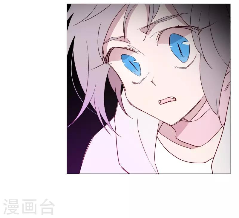 第107话 倾听你的故事-第107话