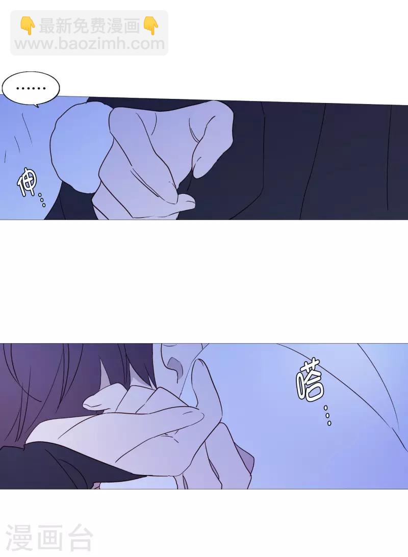 第109话 肩膀-第109话