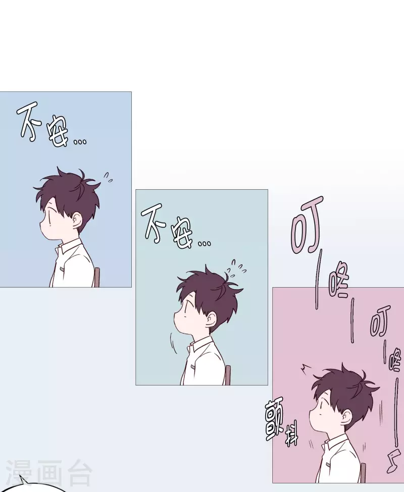 第113话 好久不见-第113话