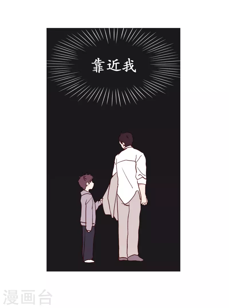 第115话 寻找-第115话