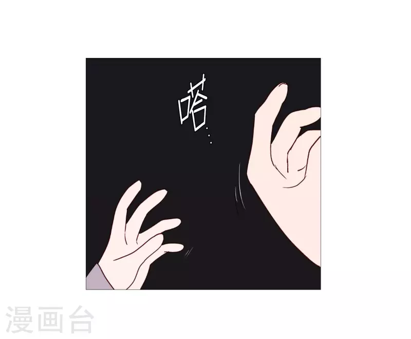 第115话 寻找-第115话