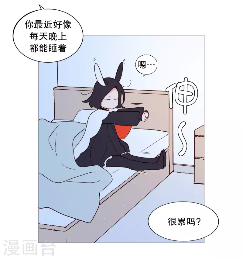 第115话 寻找-第115话