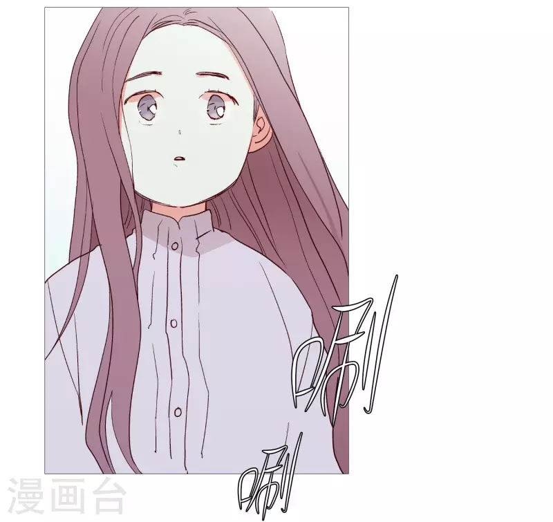 第117话 小女孩-第117话