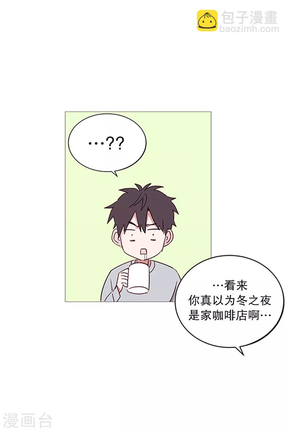 第13话 我是紫灵-第13话
