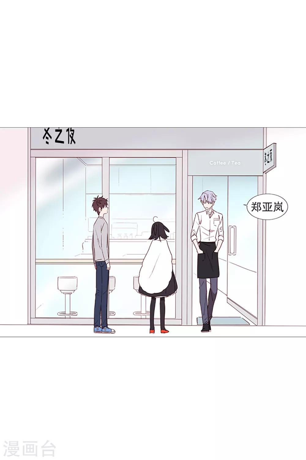 第13话 我是紫灵-第13话