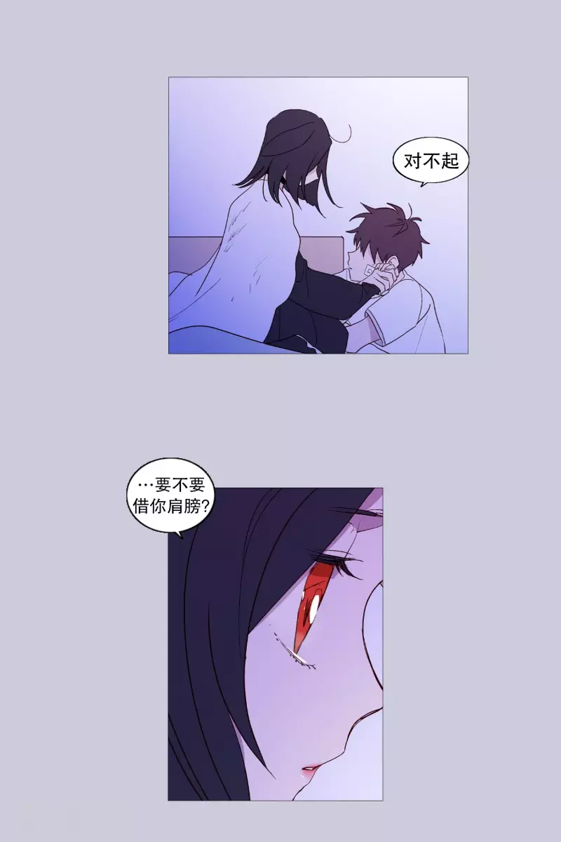 第123话 发热-第123话