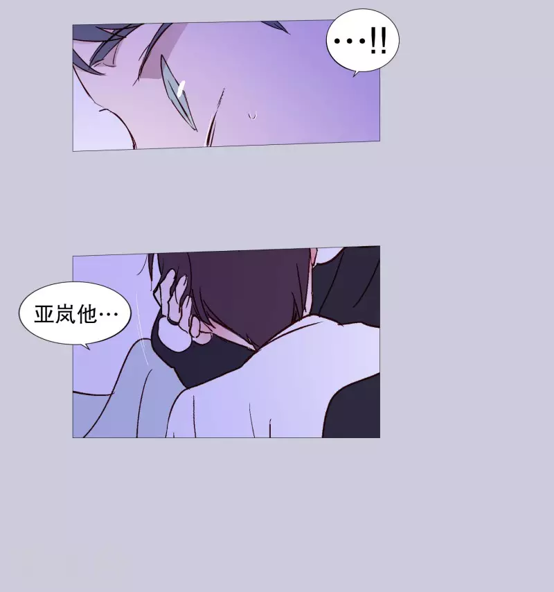 第123话 发热-第123话