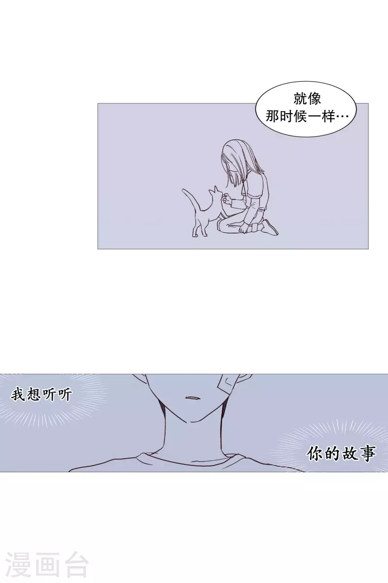 第125话 疯子-第125话