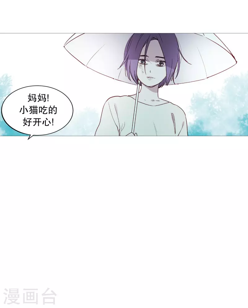第127话 握住我的手-第127话