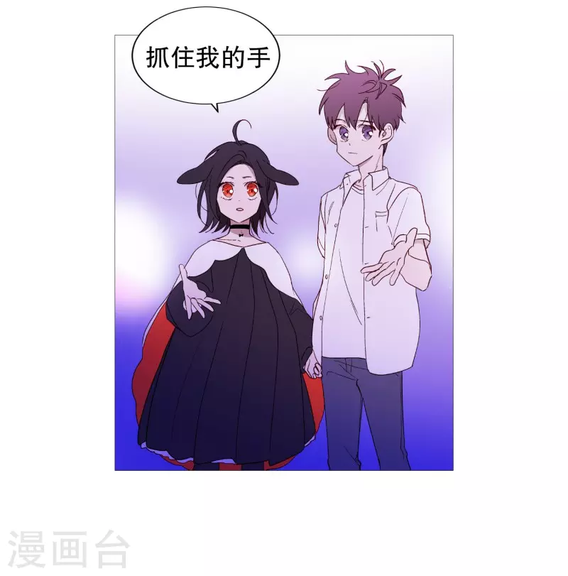 第127话 握住我的手-第127话