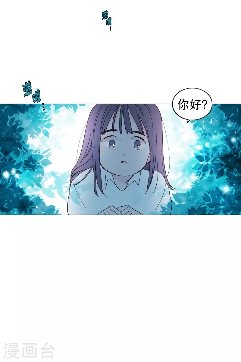 第127话 握住我的手-第127话