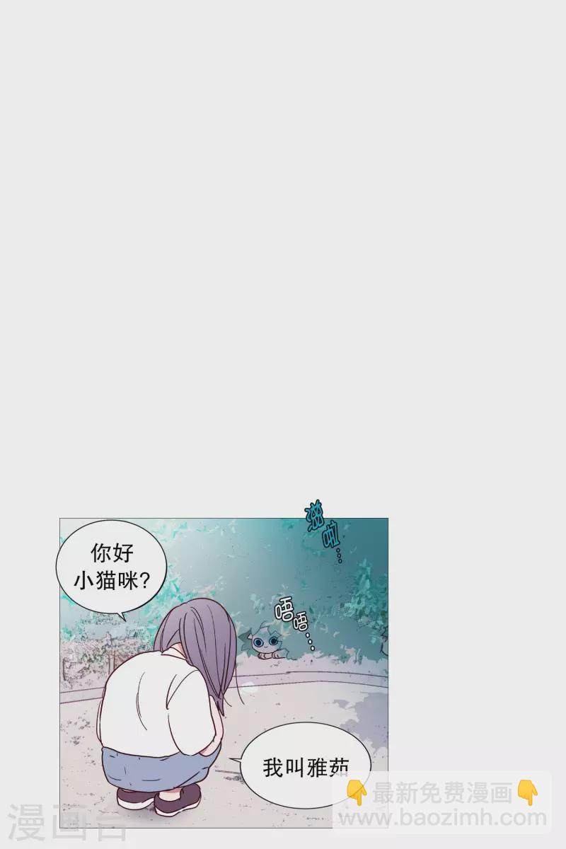 第127话 握住我的手-第127话