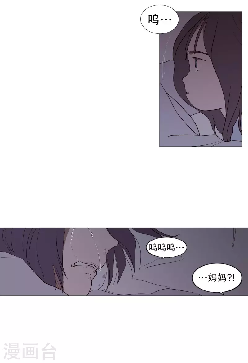 第129话 母女-第129话
