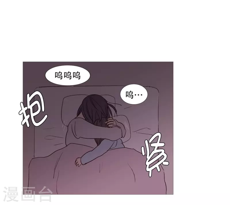 第129话 母女-第129话