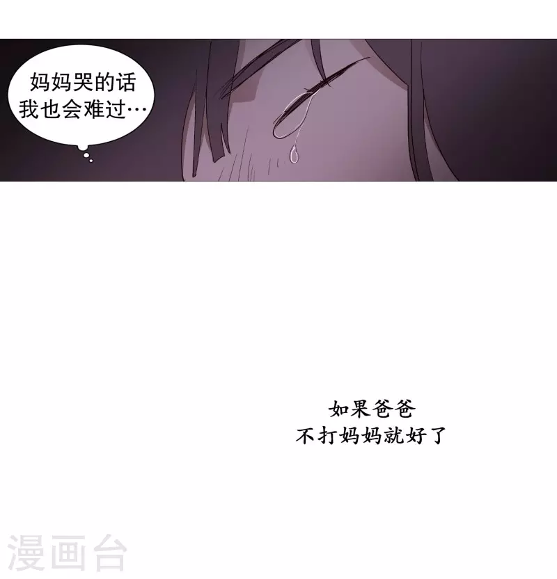 第129话 母女-第129话