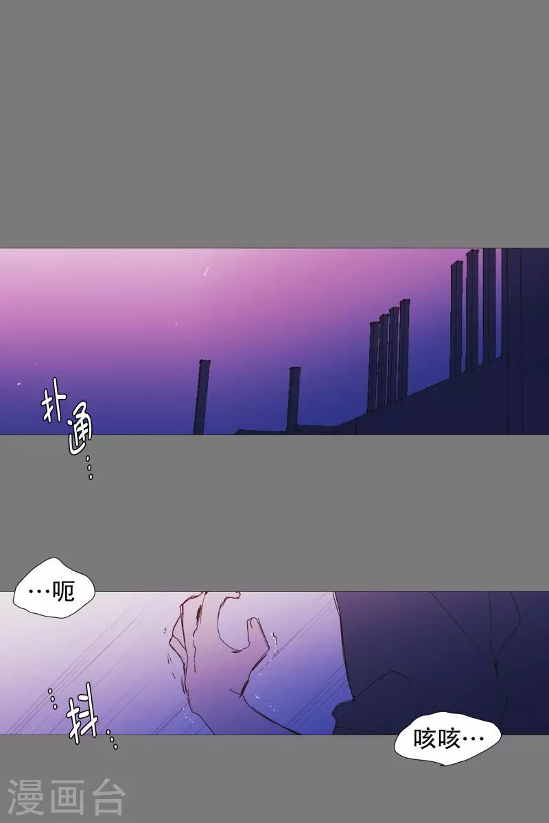 第133话 鬼魂-第133话
