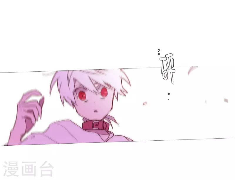 第135话 同一副躯体-第135话