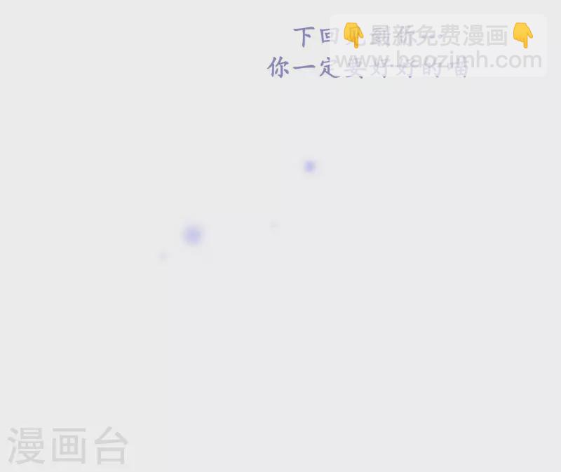 第139话 见她一面-第139话