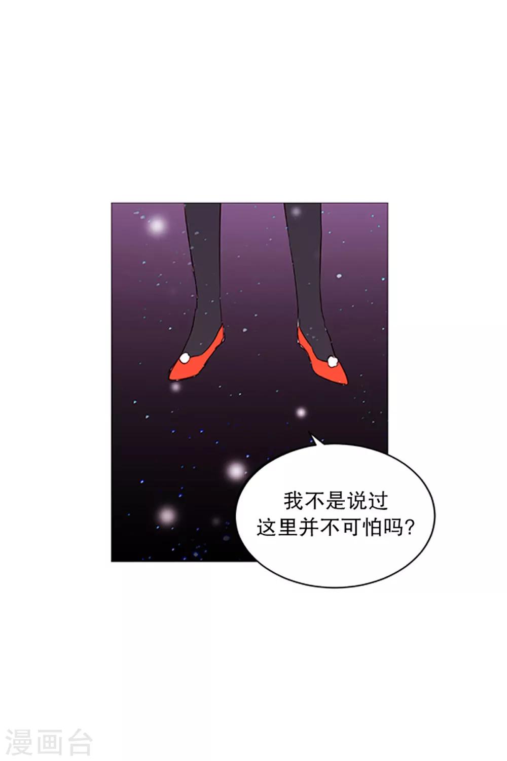 第15话 冬之夜的孩子-第15话