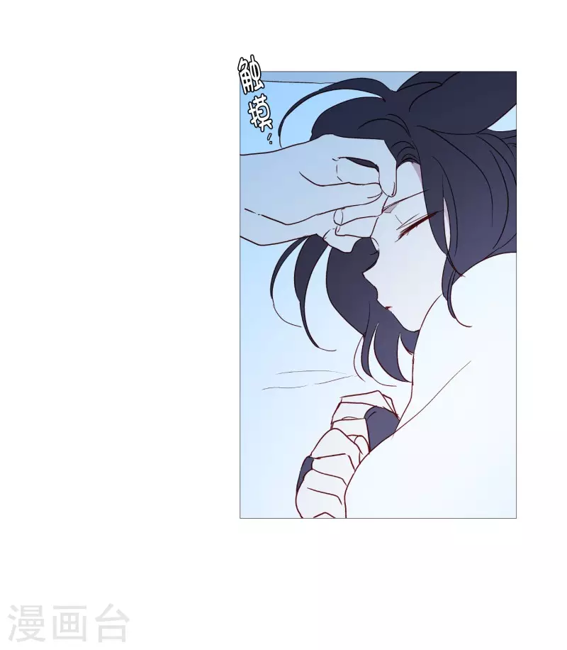 第141话 一往如初-第141话