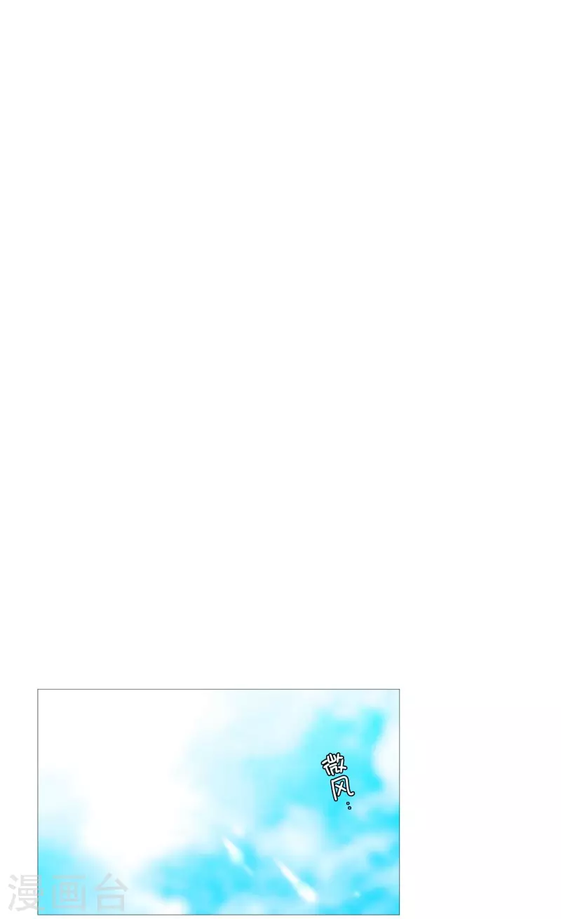 第141话 一往如初-第141话