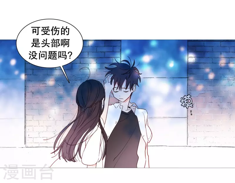 第141话 一往如初-第141话