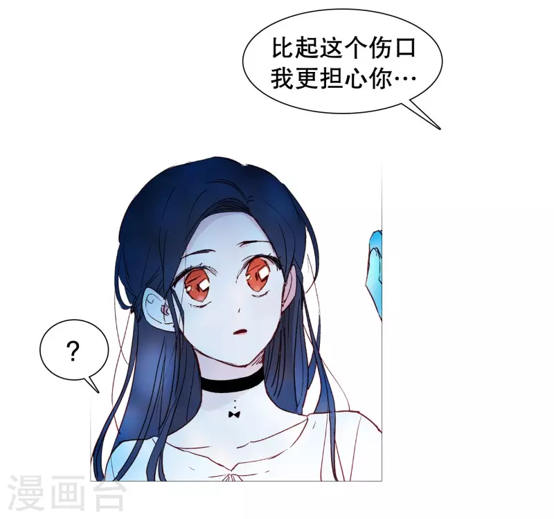 第141话 一往如初-第141话