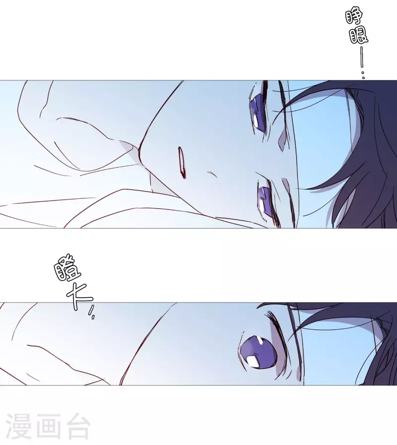第141话 一往如初-第141话