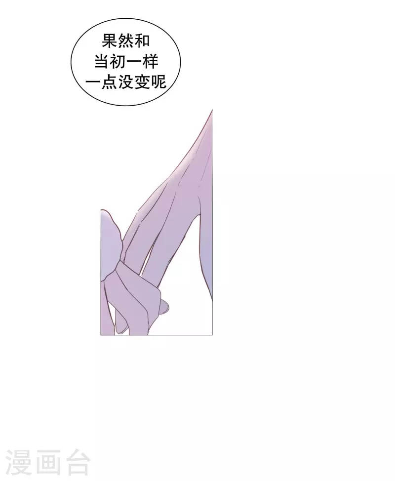 第141话 一往如初-第141话