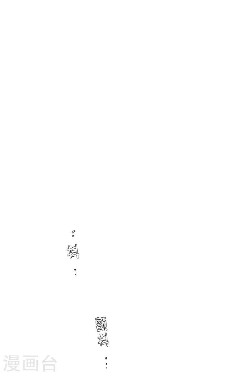 第145话 项链-第145话