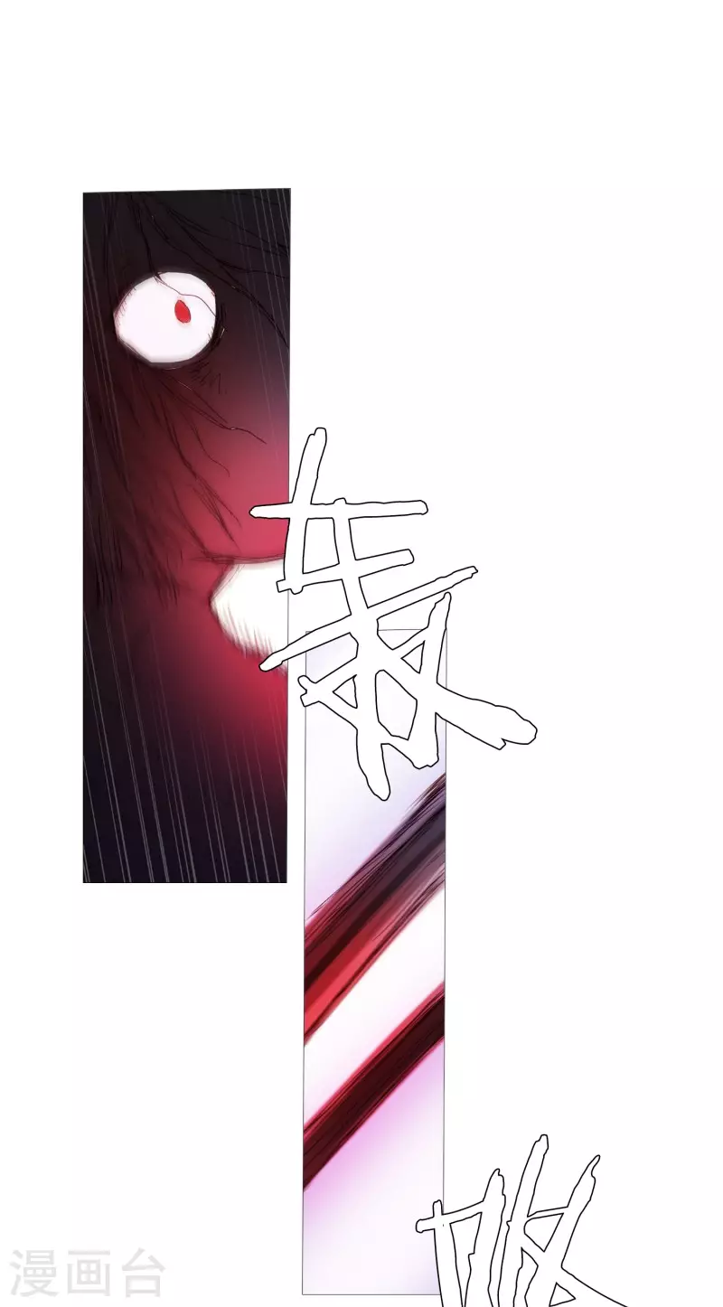 第145话 项链-第145话