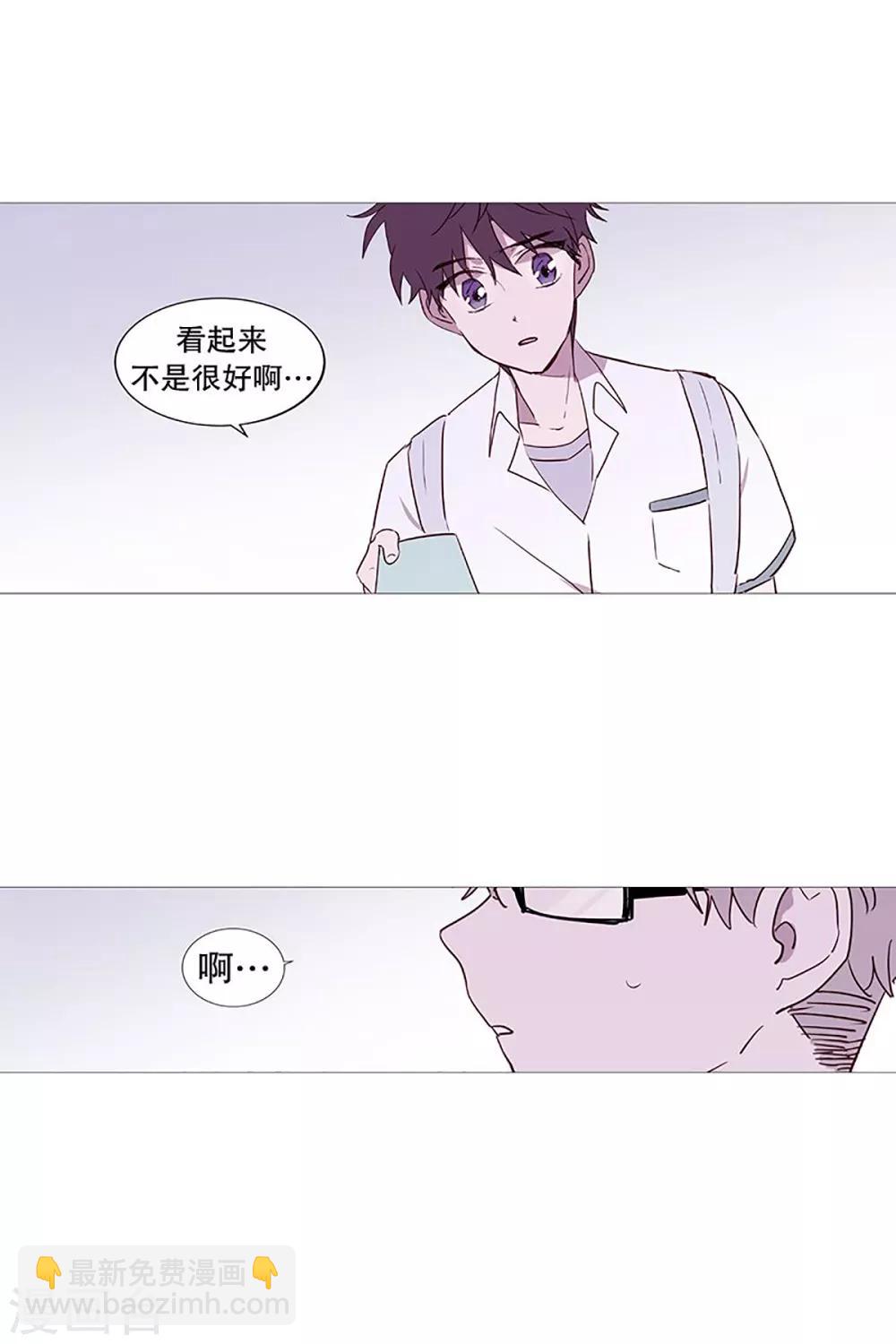 第23话 啾-第23话