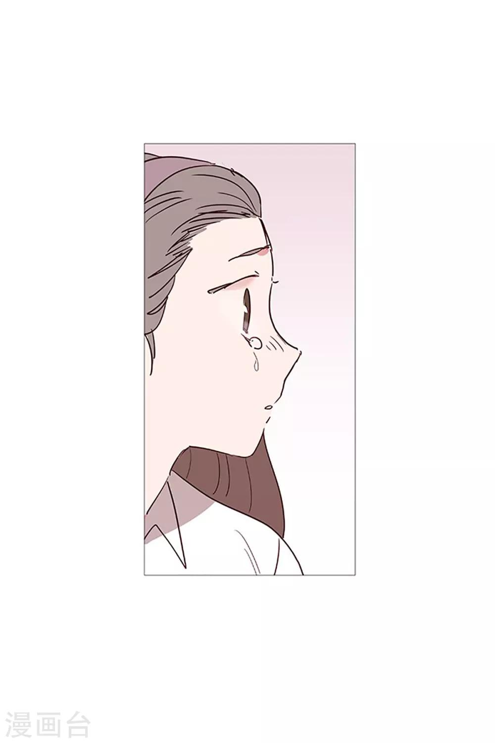 第25话 难过-第25话