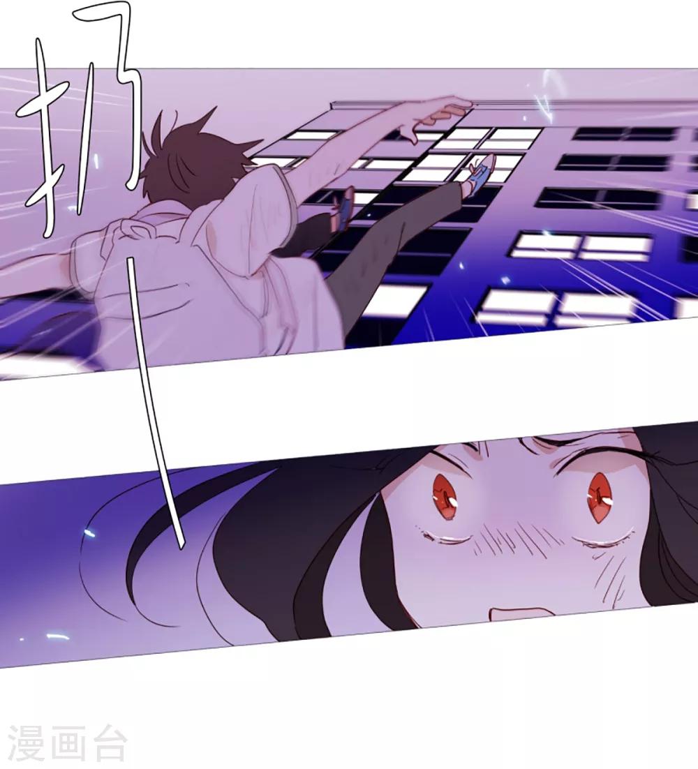 第31话 绳结的力量-第31话