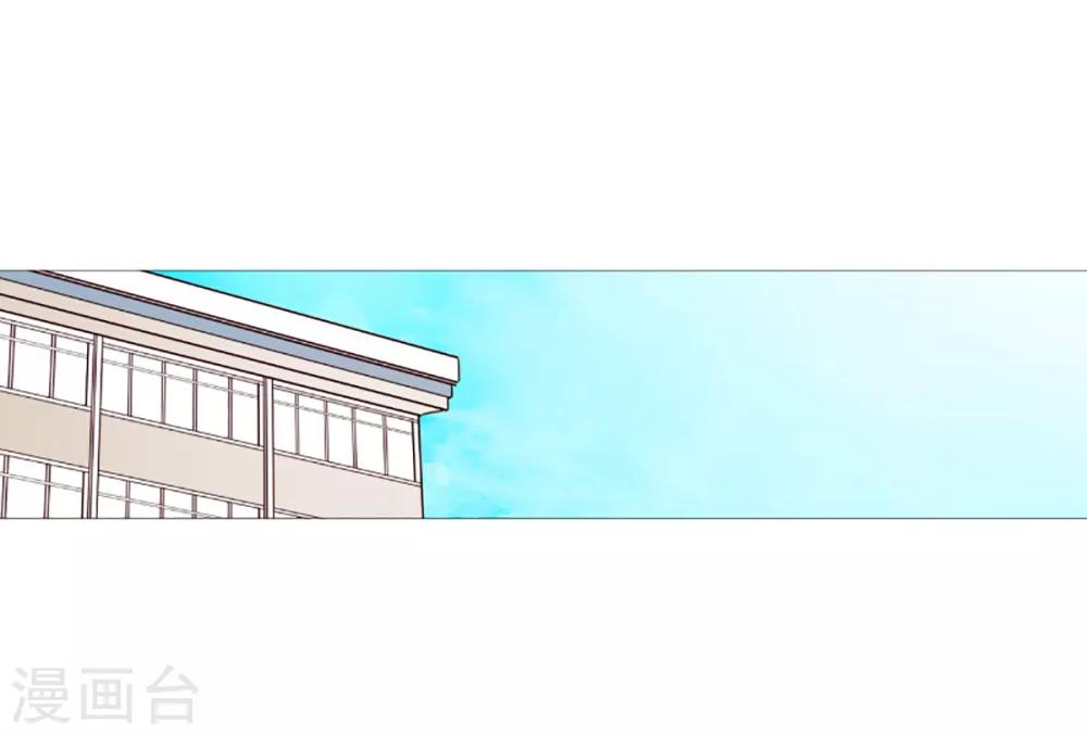 第35话 要紧的事-第35话