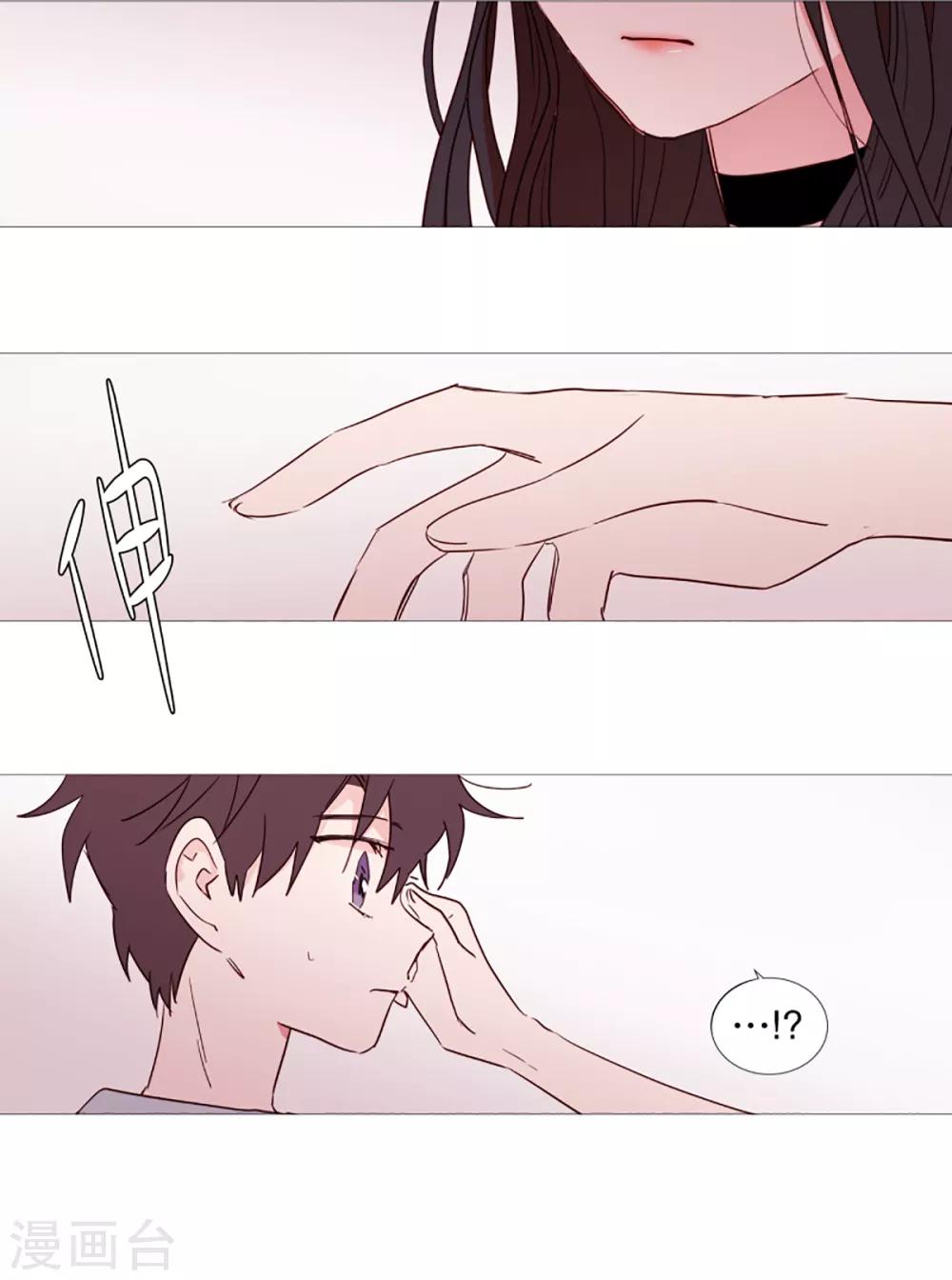 第35话 要紧的事-第35话