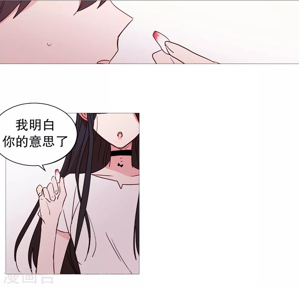第35话 要紧的事-第35话