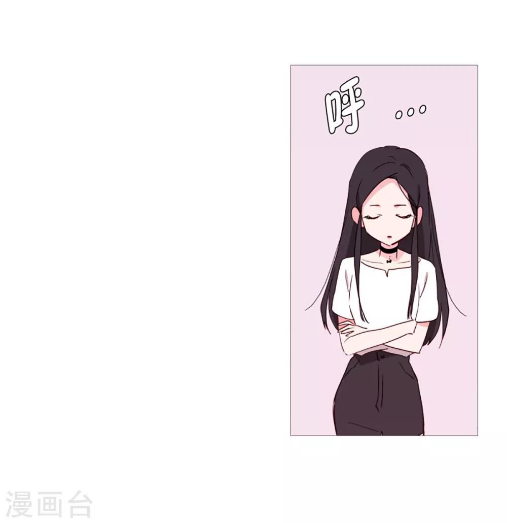 第35话 要紧的事-第35话