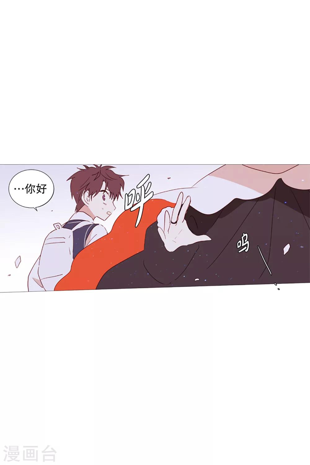 第5话 登场-第5话