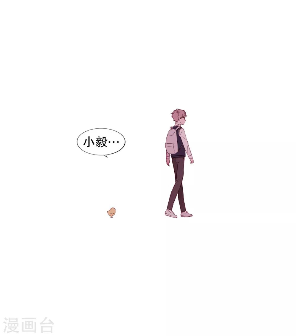 第41话 小鸡灵的选择2-第41话